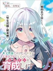 漫画原作与剧场版关联资讯配图